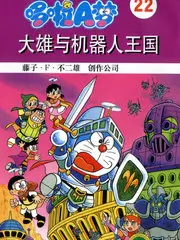 国风少年志 文化综艺在线观看